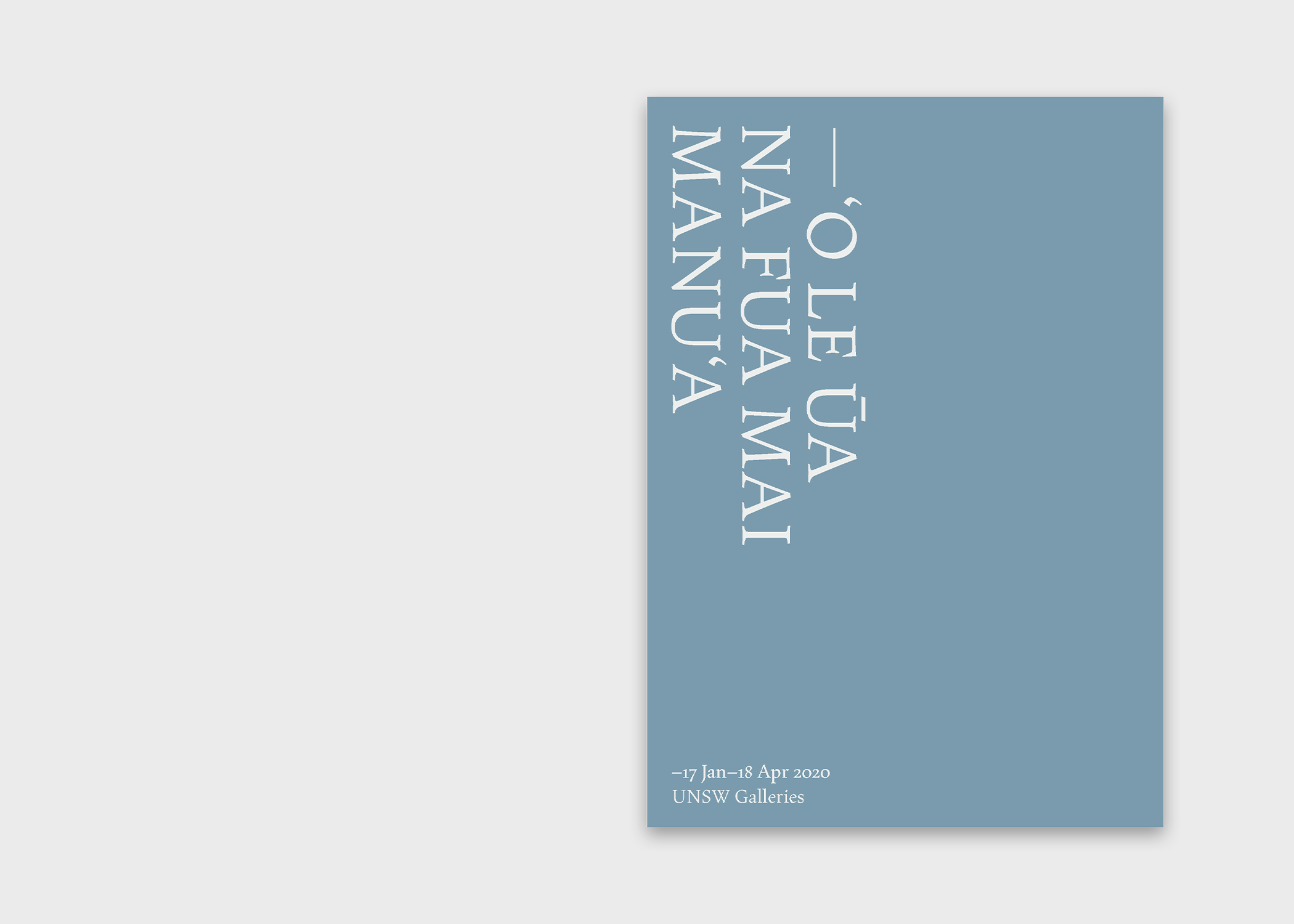 essay on paper