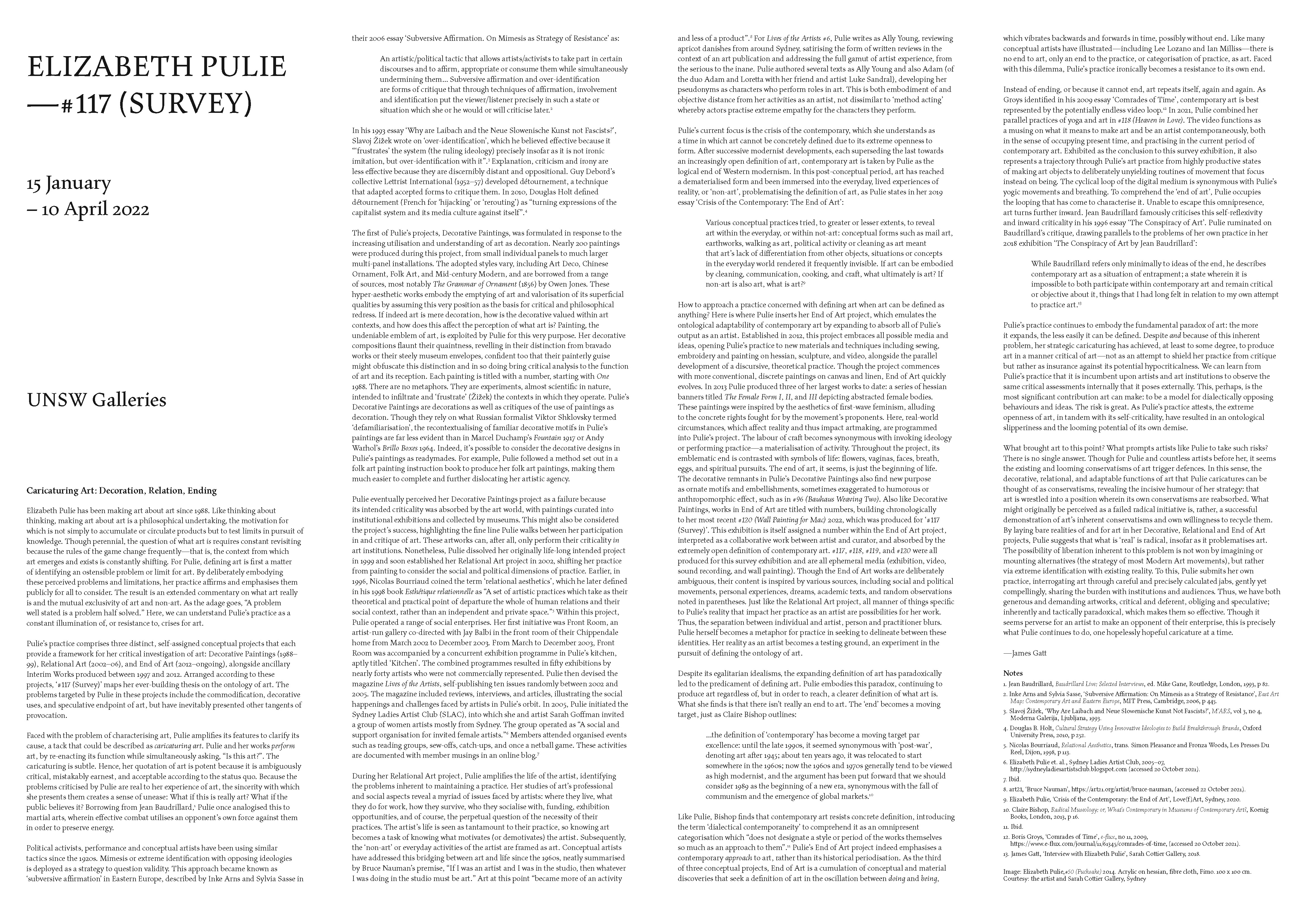 Essay on paper