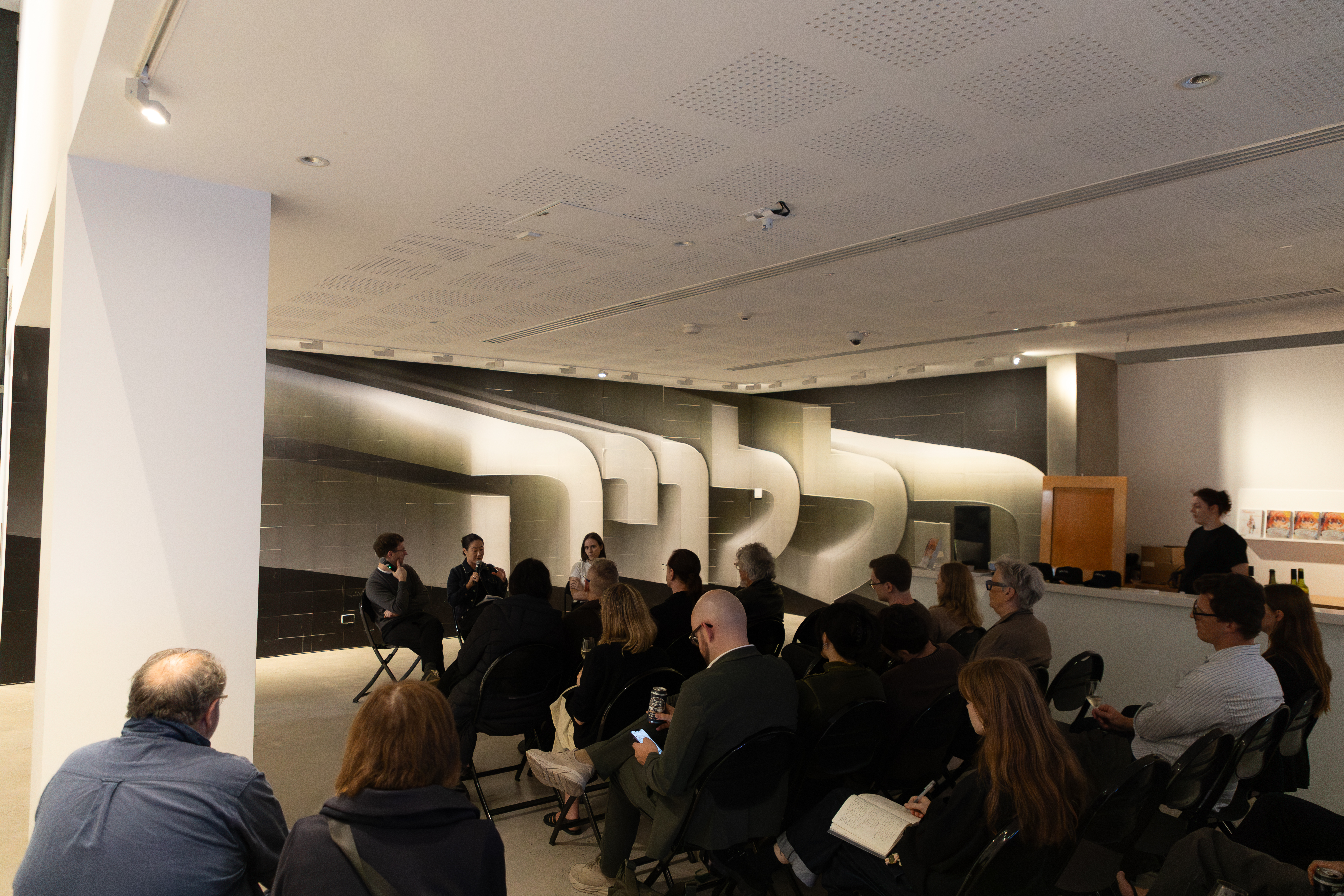 Public Program