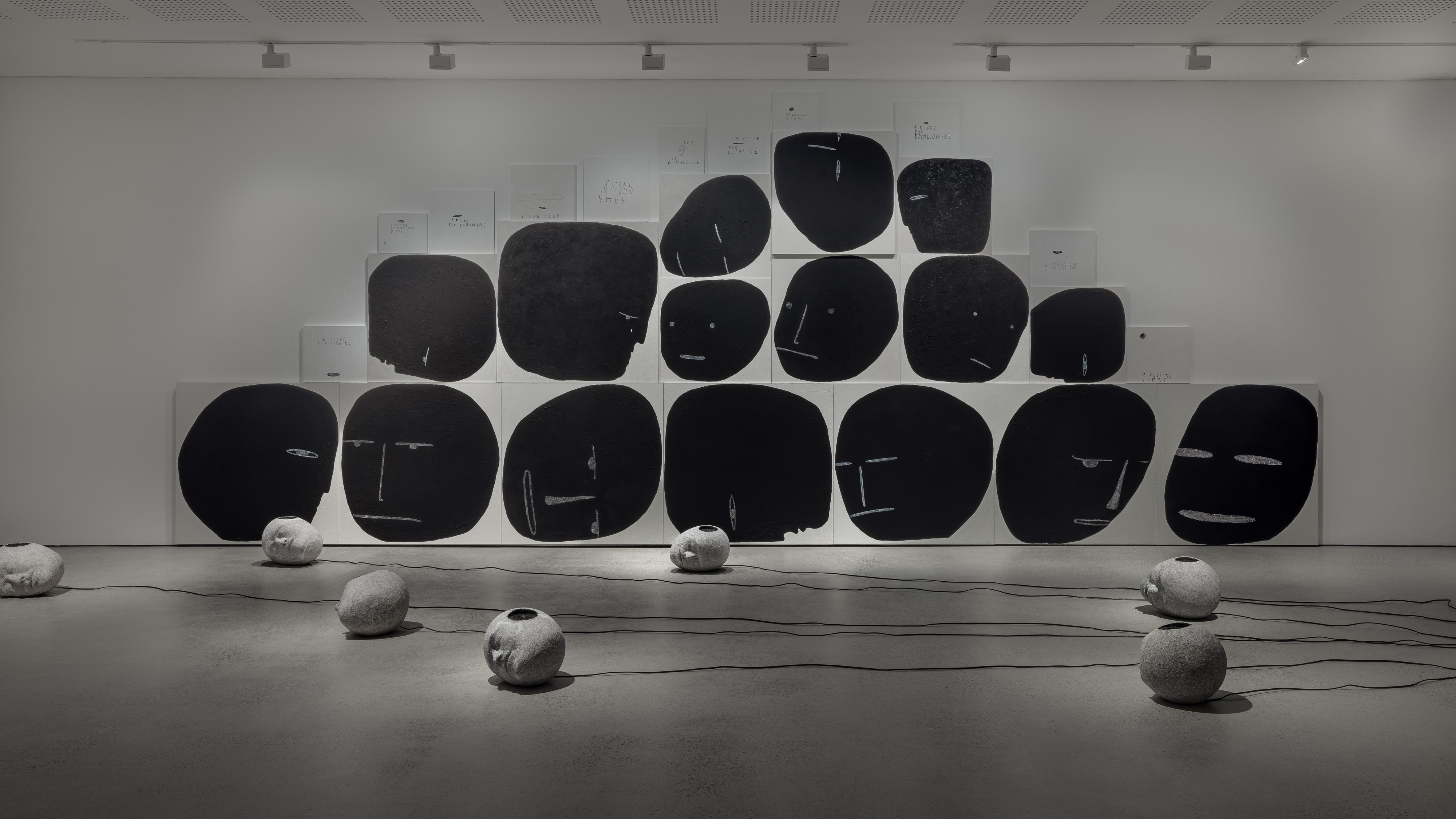Install documentation