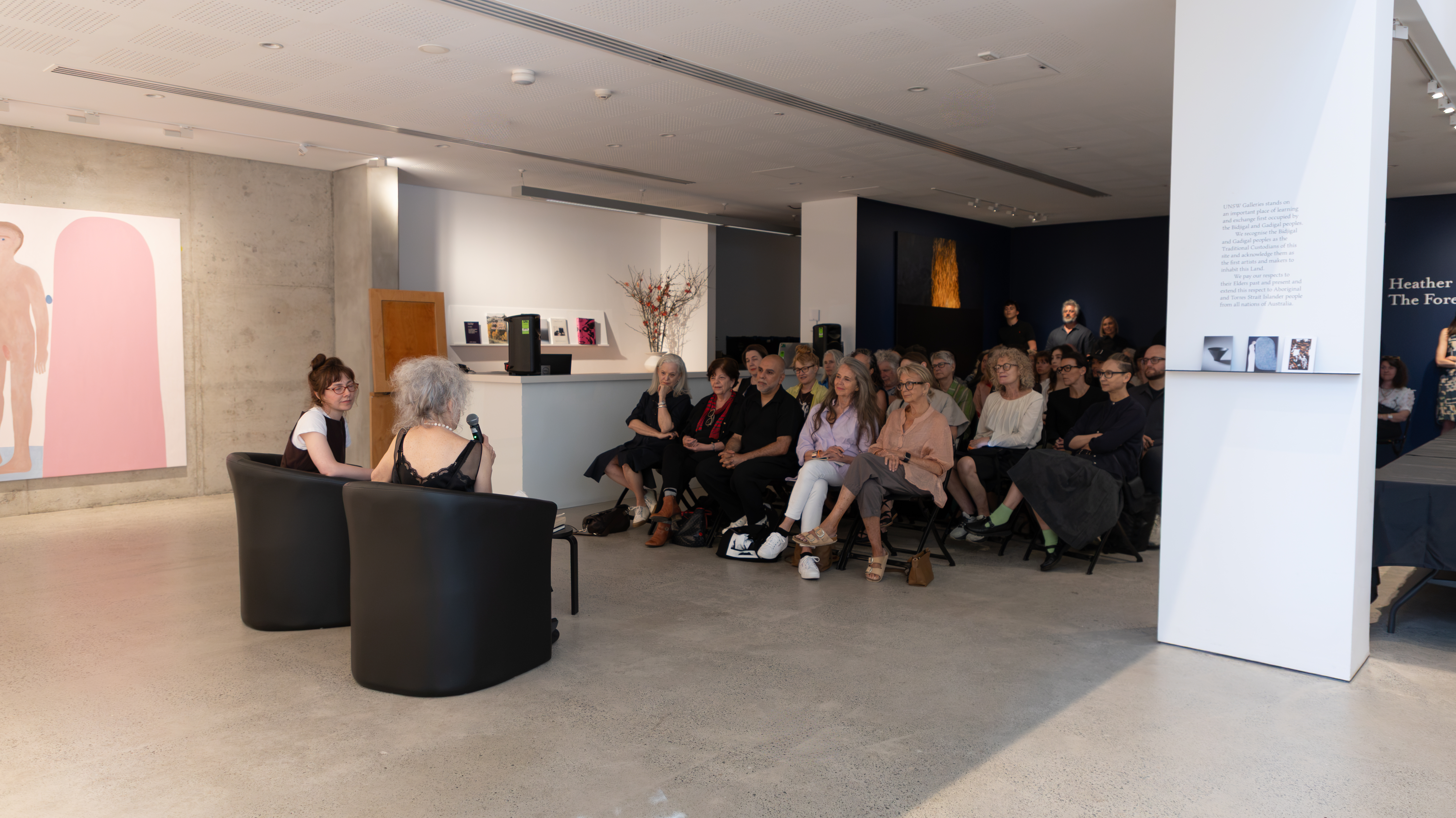 Public program