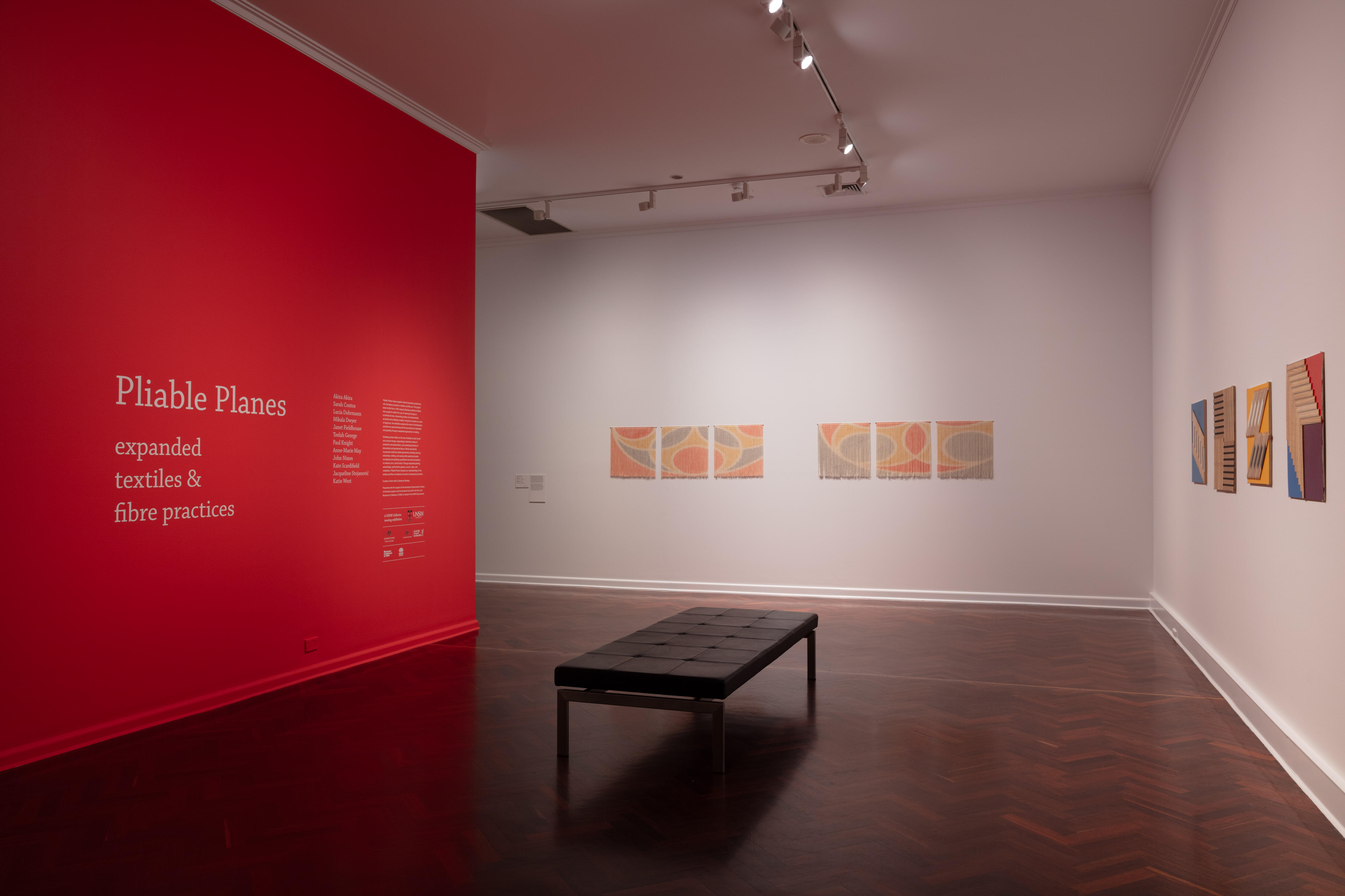 Touring Installation