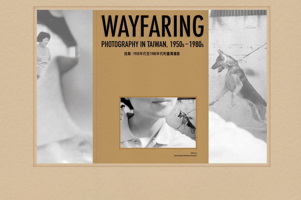 The cover of the book 'Wayfaring' in a tan colour with a black and white photograph featuring Lien Hui-Ling, Kaohsiung, 1987.