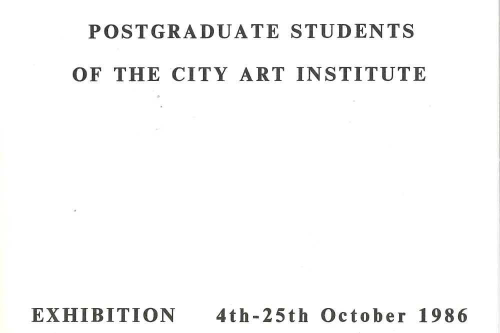 Catalogue view